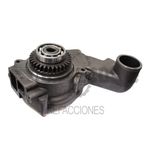 Bomba-de-agua-para-motor-1727762