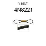 Banda-para-motor-de-equipo-Caterpillar®-4N8221