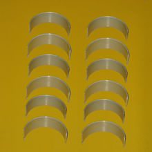 Metal-para-Cigueñal-9Y6188