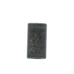 Pin-9R8523