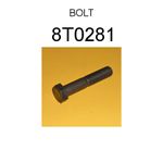 Tornillo-7X2555