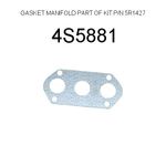 Gasket 1M2668 4S5881